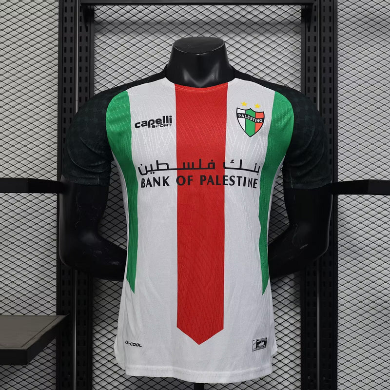 MAILLOT PALESTINE 2025/2026