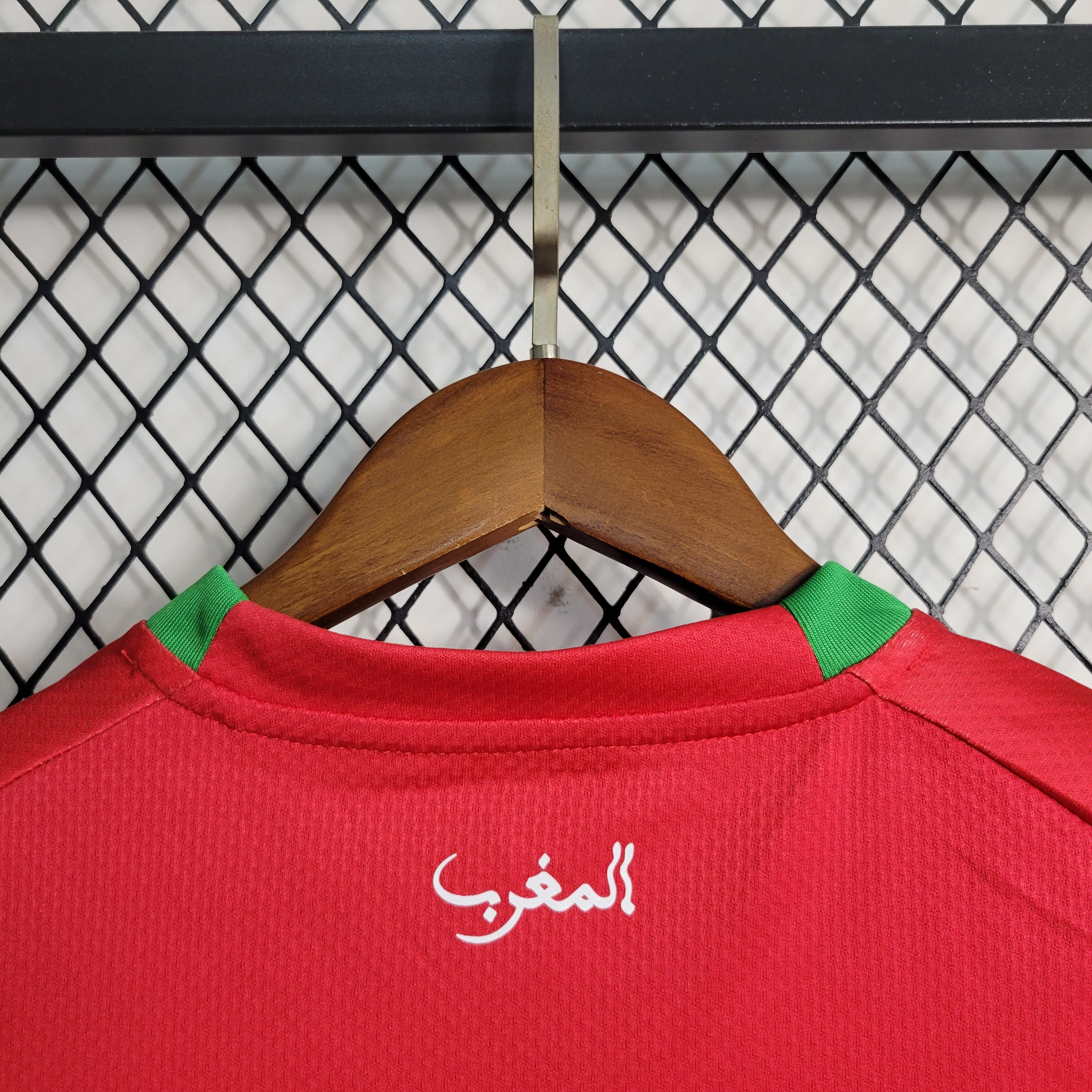Ensemble Enfant Maroc 2024/2025